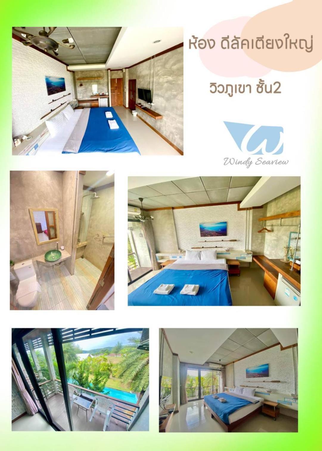 Windy Seaview Resort Chao Lao-stranda Eksteriør bilde