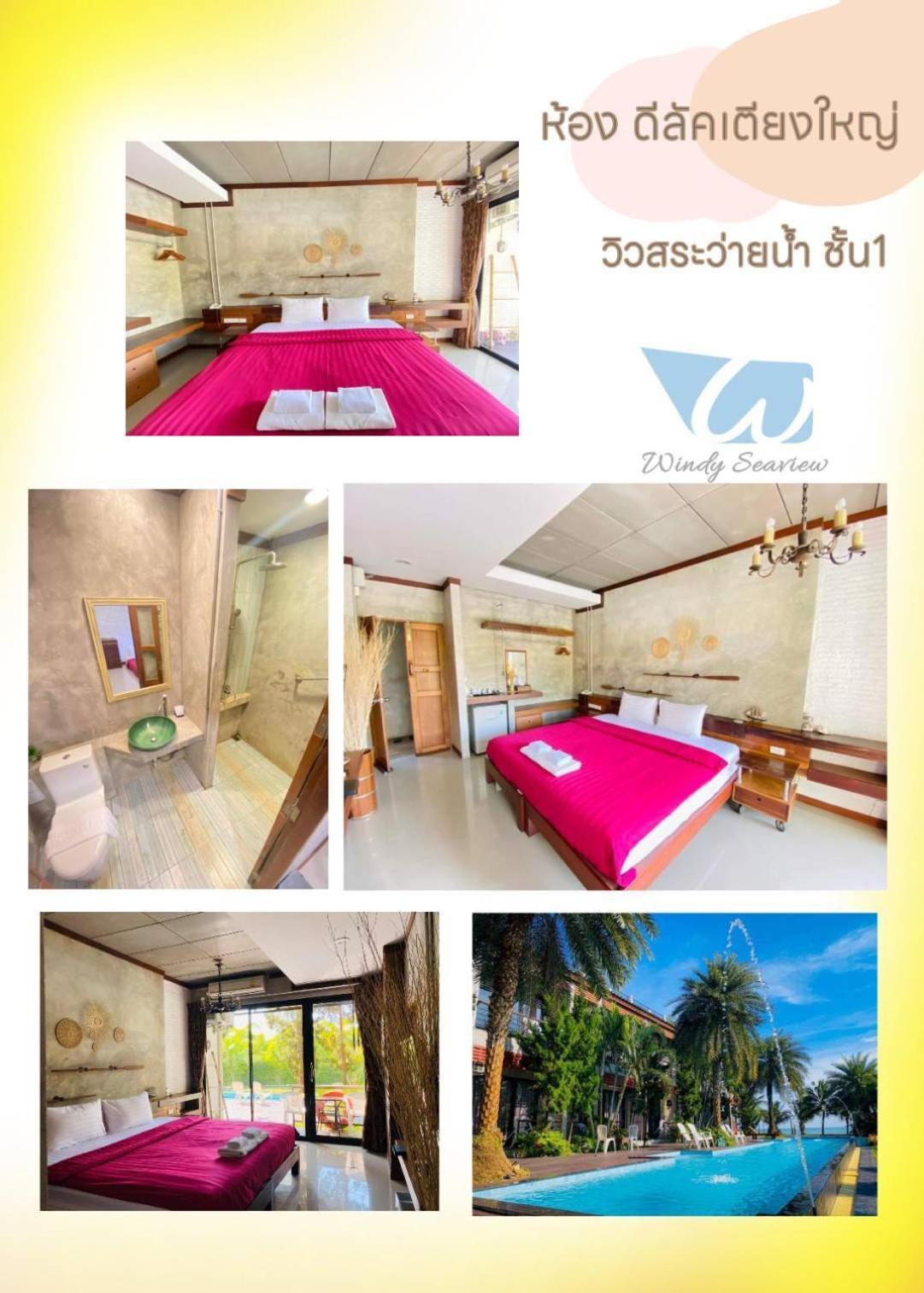 Windy Seaview Resort Chao Lao-stranda Eksteriør bilde
